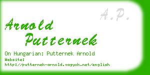 arnold putternek business card